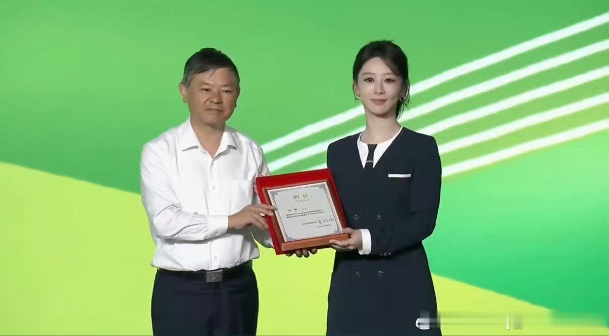 杨紫杨紫李祯🌈杨紫家业“听闻远方热爱溶溶 爱意弥漫在微风”"𝓗𝓮𝓪𝓻?