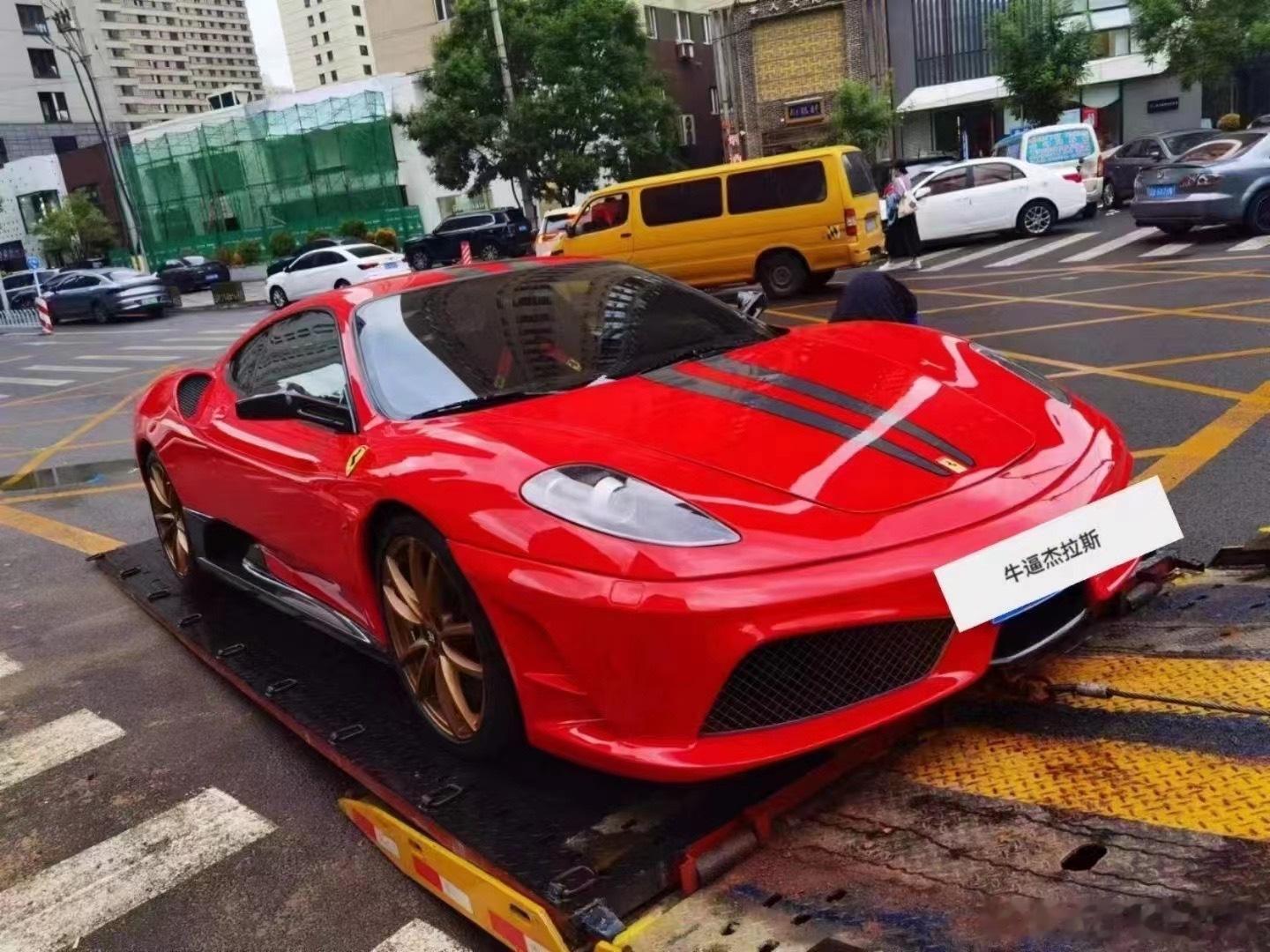 法拉利F430SC、收藏孤品、真好看。 ​​​