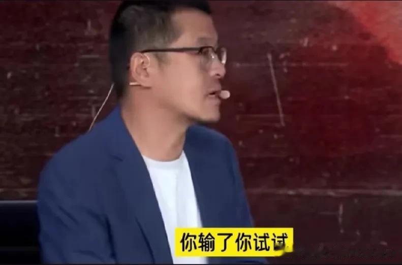 杨毅：中国男篮亚运会你敢输了，你试试！拿到亚洲冠军没人觉得你很棒，但如果拿不到试