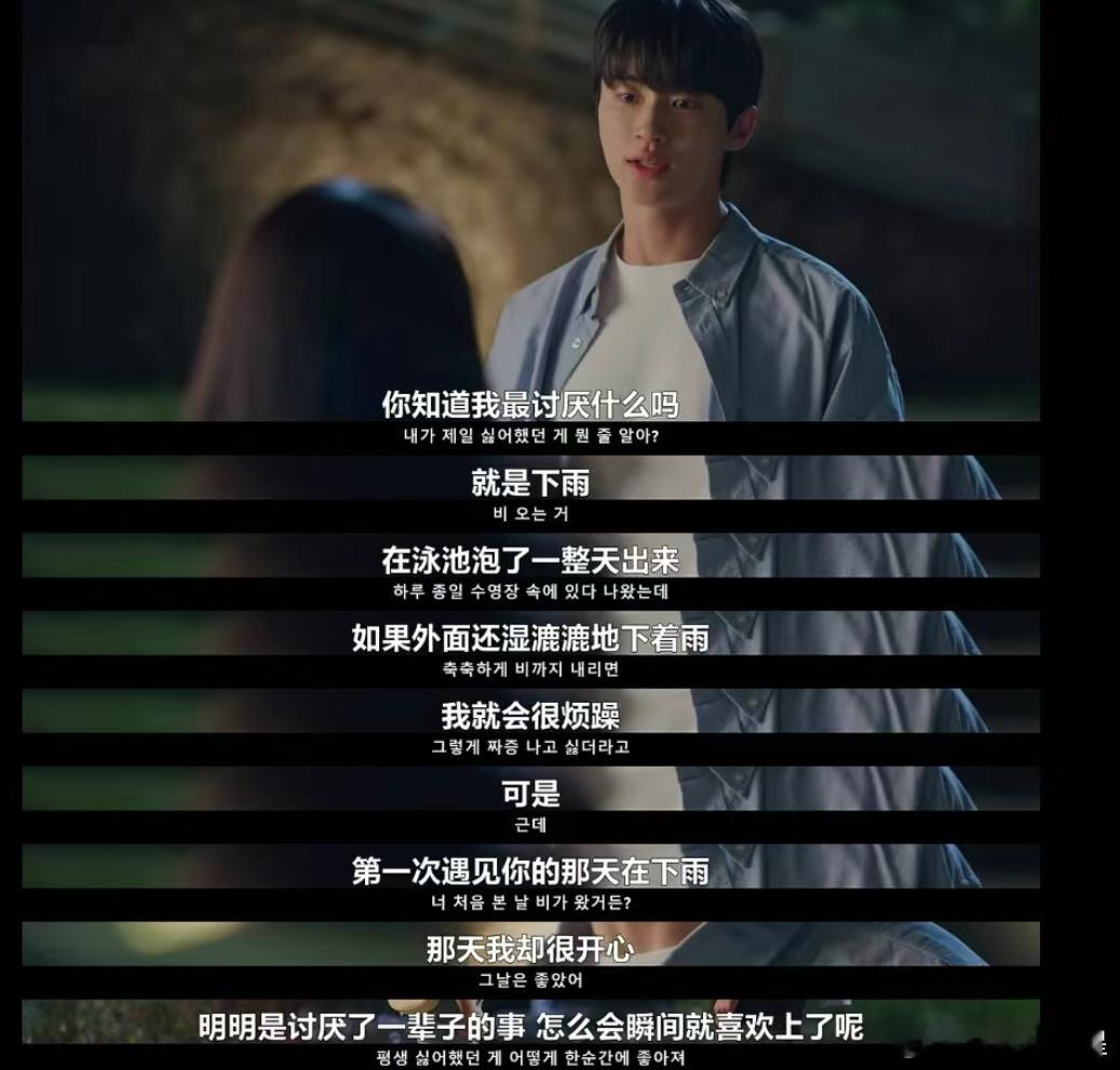 我愿称这三部剧为穿越救赎的神！都是穿越+纯爱+悬疑+救赎，最后双向奔赴它们也都是