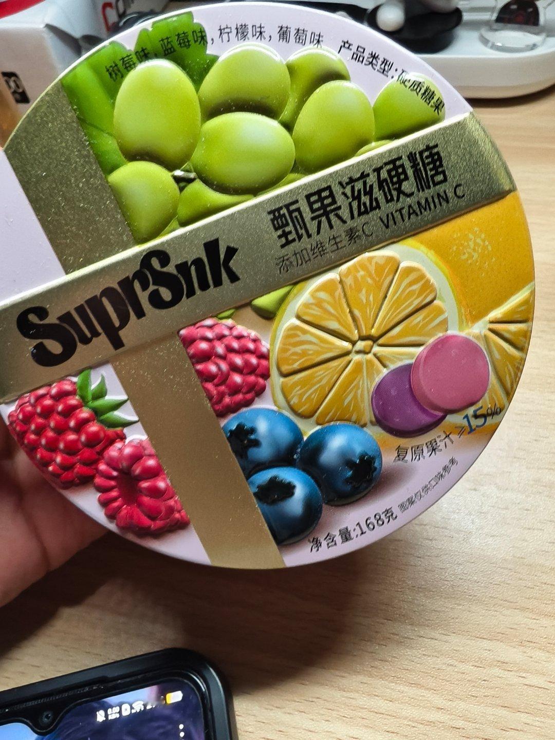 都不满意？那抽一个糖盒  抽奖详情