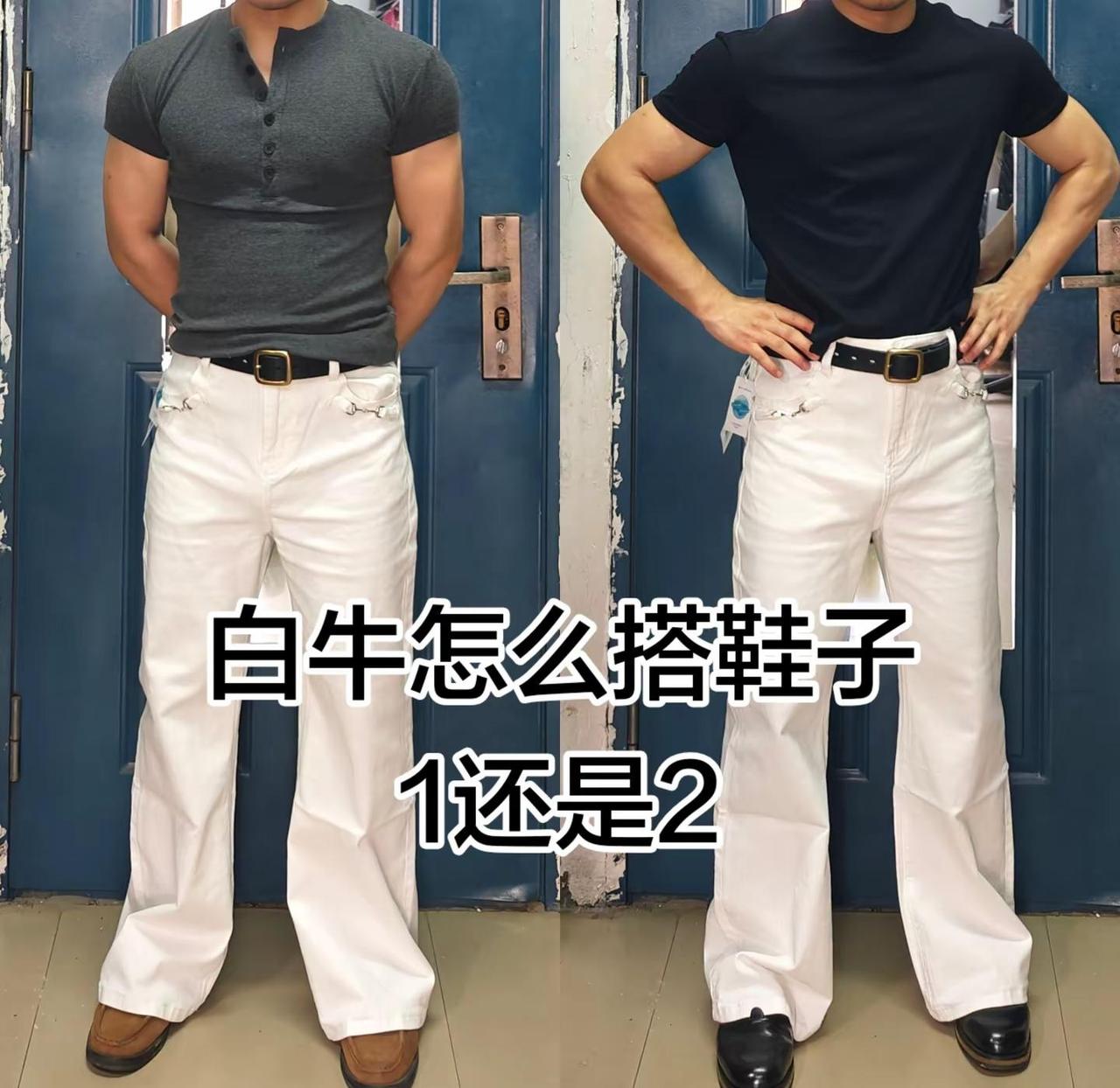鞋子留哪双。五一主打不费力的快乐 春天会开花我也会 春夏才是明媚穿搭的主场