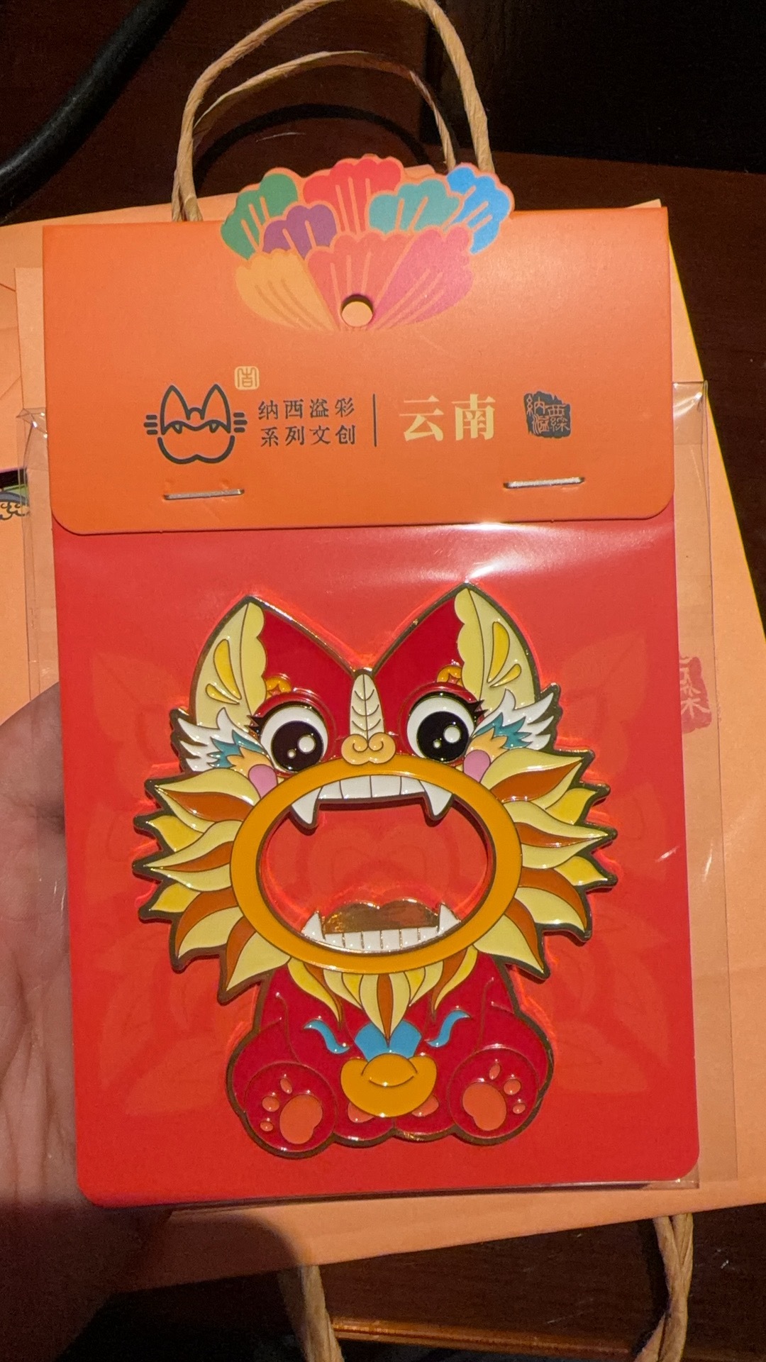 买了个冰箱贴，还能当开瓶器用，二合一你们见过吗？