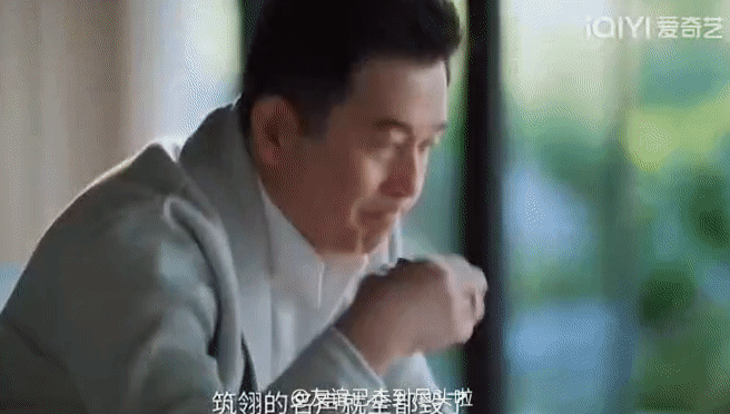 轧戏get到代旭是一件很容易的事