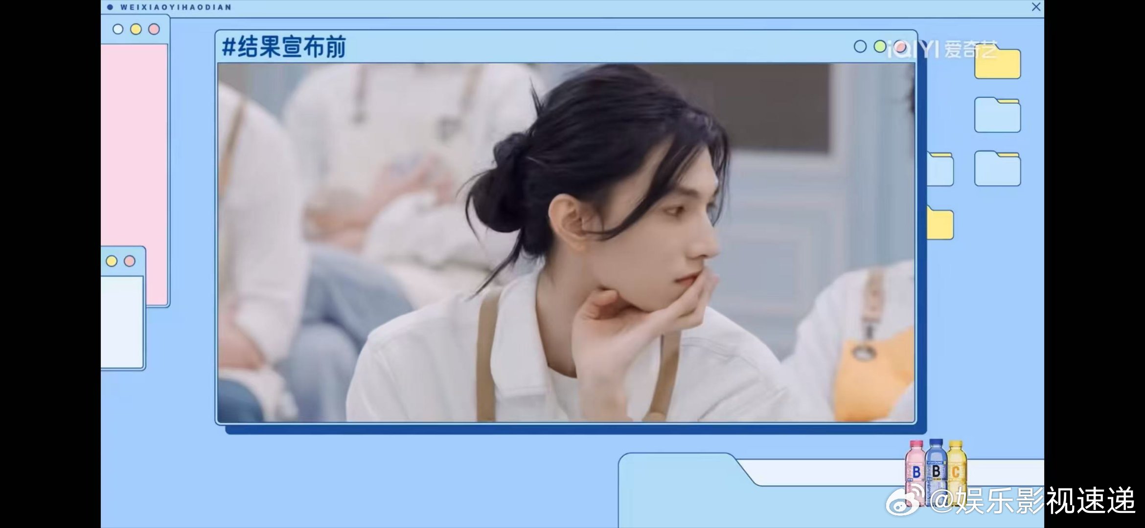 备采是综艺最伟大的发明 备采让曾文源吐露心声，原来和刺痛的小摩擦，解决方式这么容