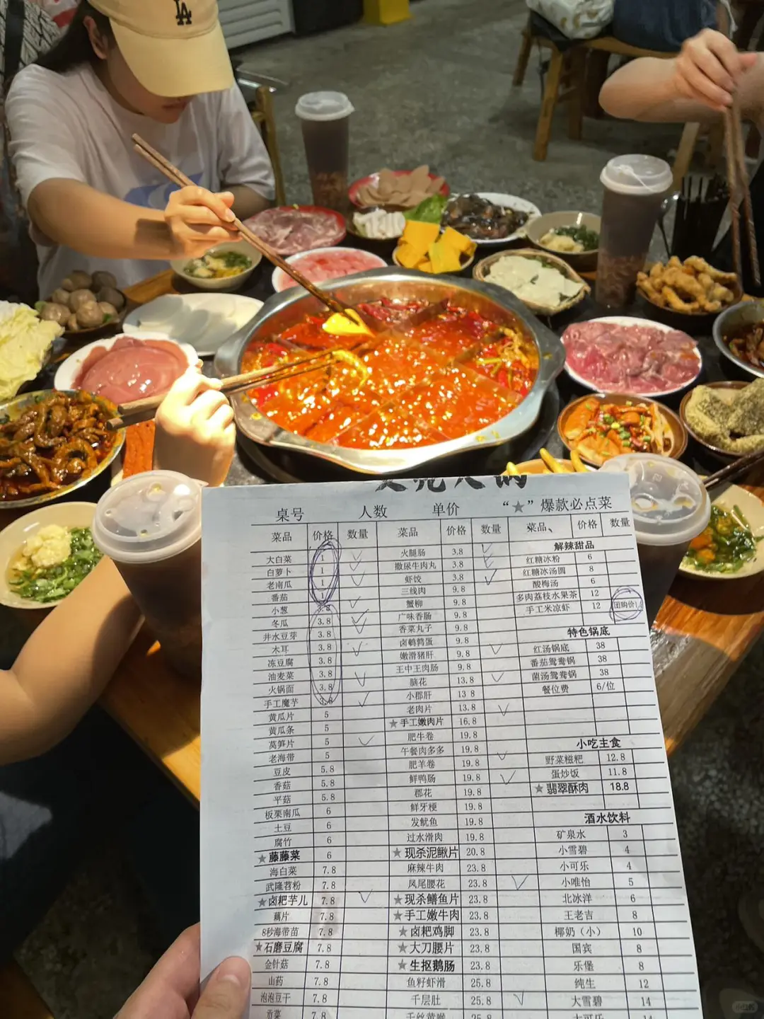 果然，烂蓬蓬火锅才是重庆最经典的！！！