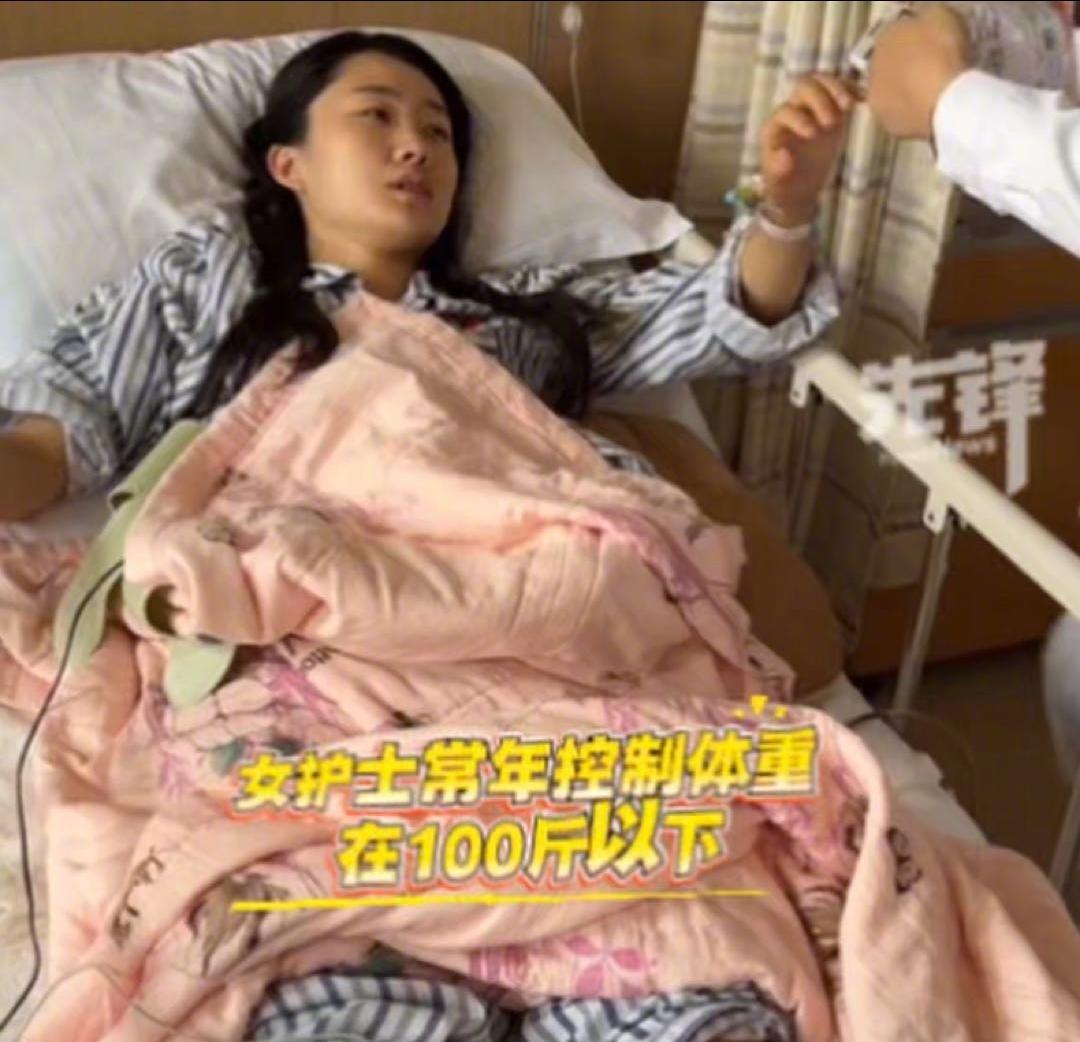 不知道有多少女生，常年被网上的白瘦审美绑架，称体重成了每天最煎熬的事，稍微重个一