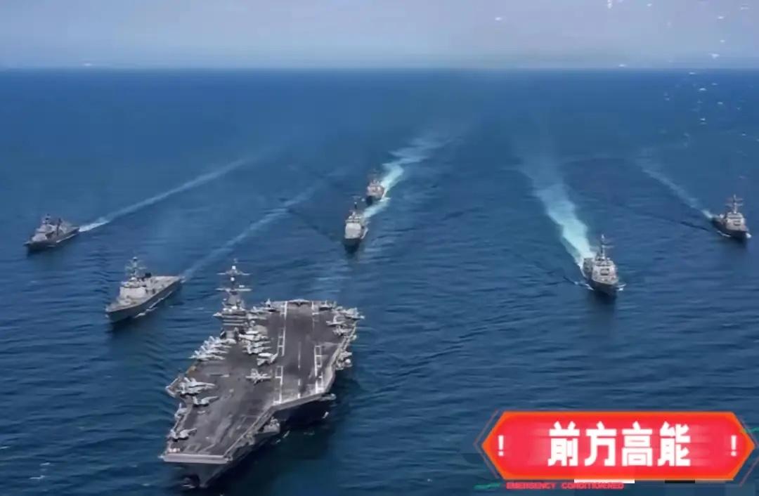 央视这次发布的消息，真是字越少事儿越大。从3月22号一直到4月1号，黄海部分海域