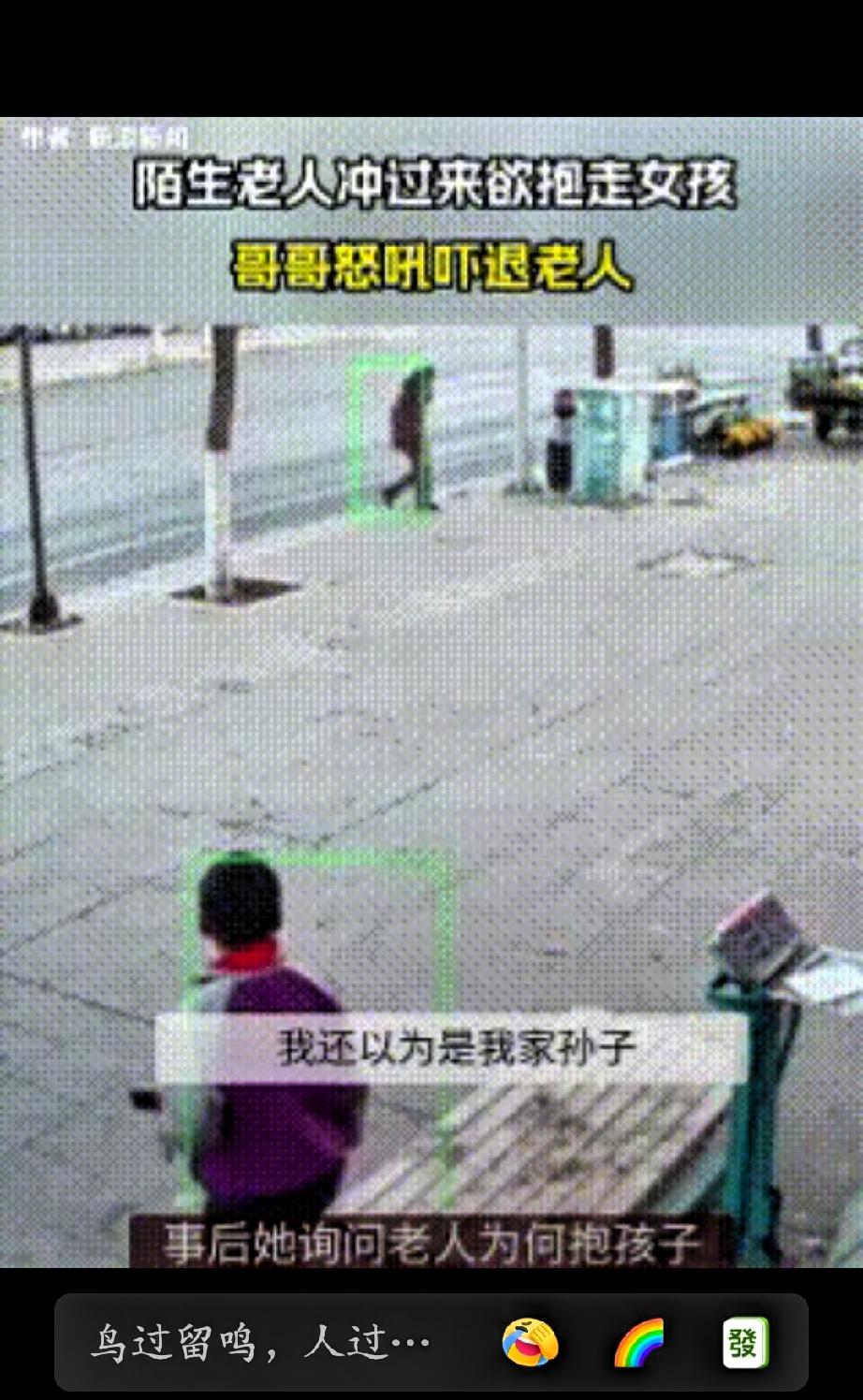 越想越后怕！4月1日，宁夏银川，哥哥和妹妹在门外玩耍，就在哥哥已经踏入屋子的一瞬