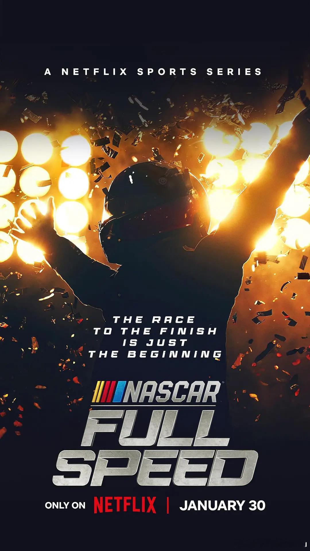 纳斯卡：全速狂飙 全二季 NASCAR: Full Speed Season 1