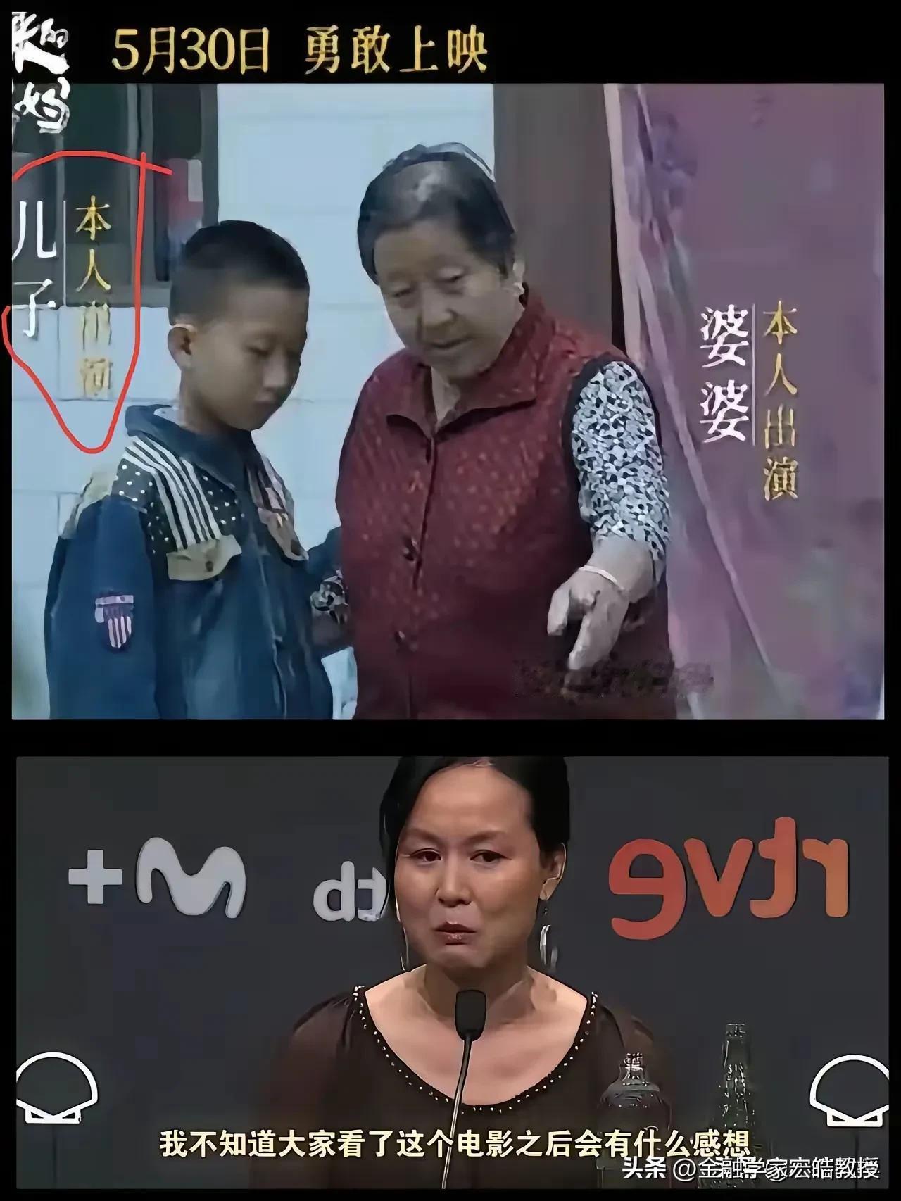 赵箫泓主演的《监狱来的妈妈》最终没能上映已经表明了国家的态度，有一点实在不能理解