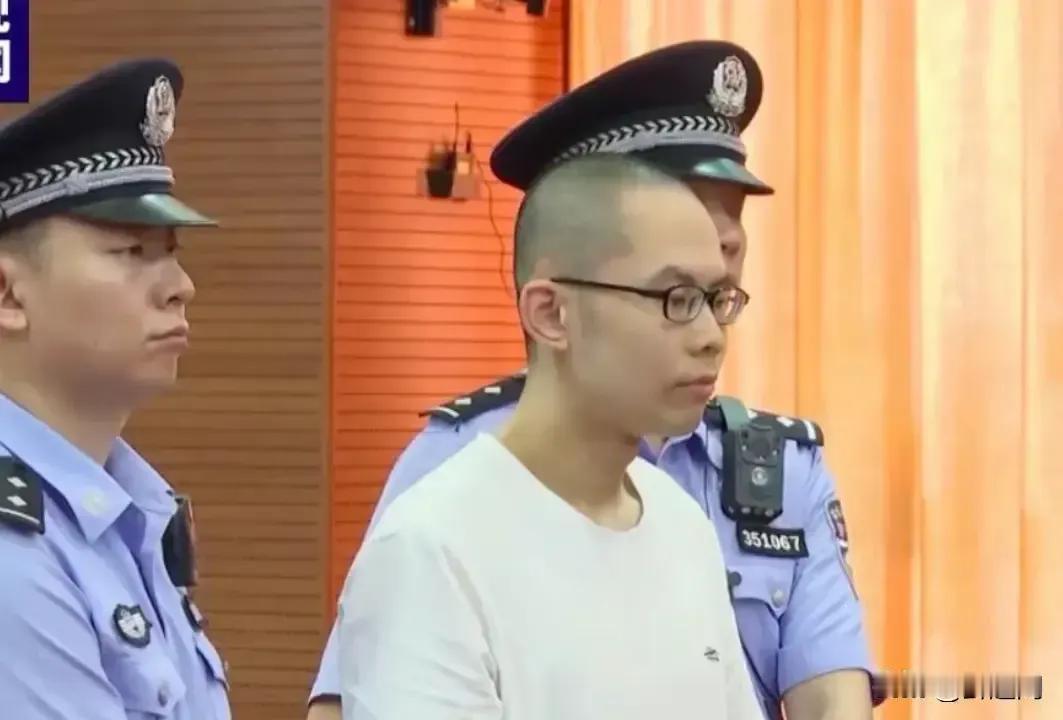 #吴谢宇被执行死刑#
该！活该！2024年1月31日，北大高材生吴谢宇被执行死刑