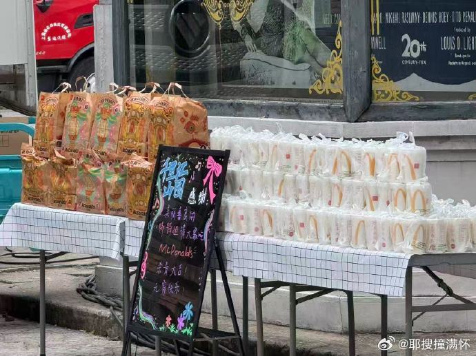 刘诗诗凌汶杀青请客刘诗诗千里江山图戏份杀青 刘诗诗《千里江山图》凌汶戏份顺利杀青