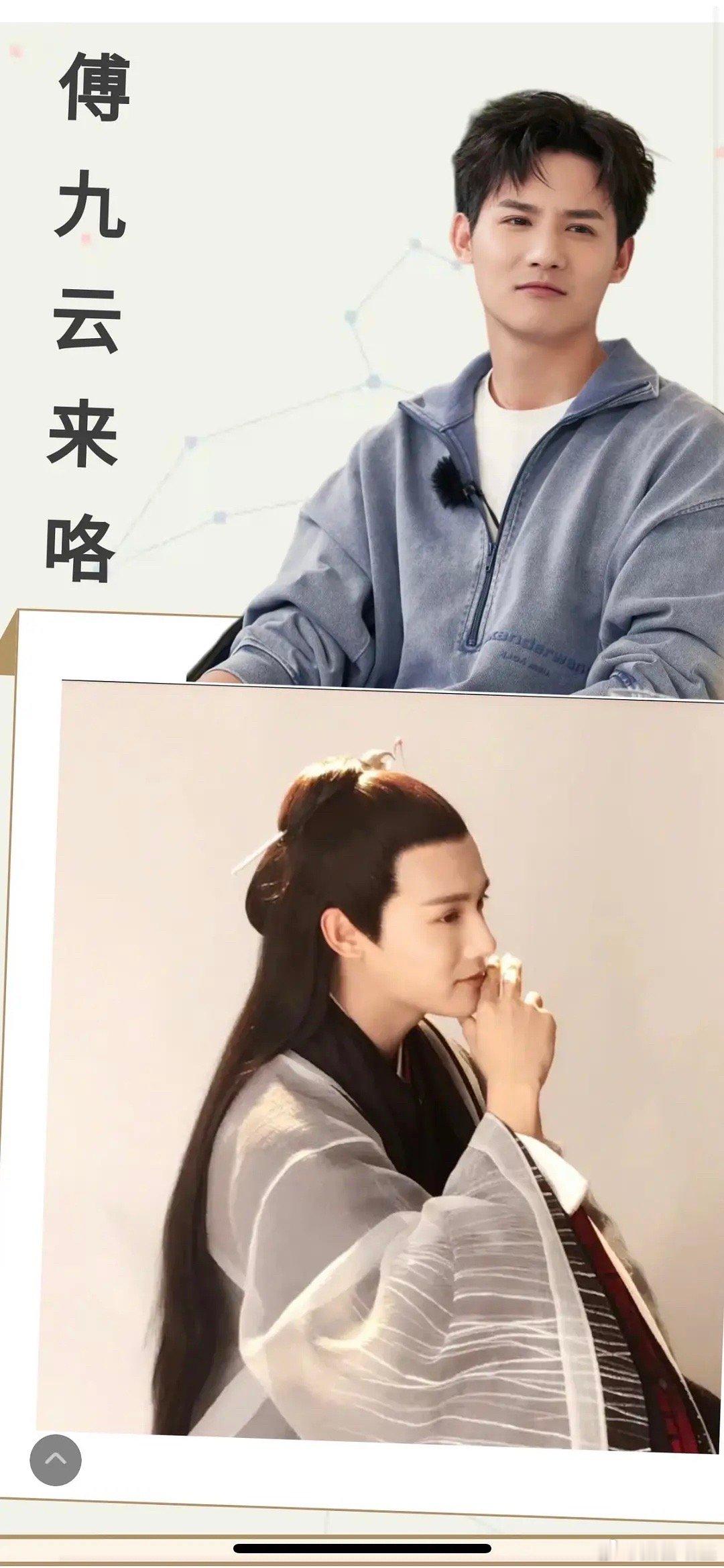 就没有人觉得郑业成很油腻吗 