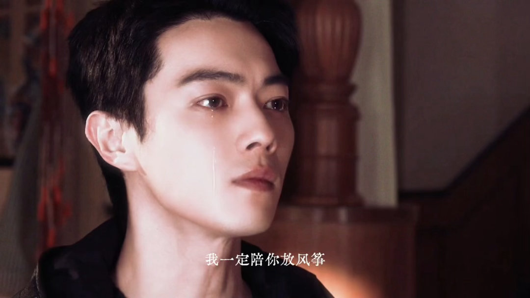 许凯跟现偶绑定好吗许凯你到底是好的还是坏的 陈辉的每一个眼神都在演故事，许凯这次