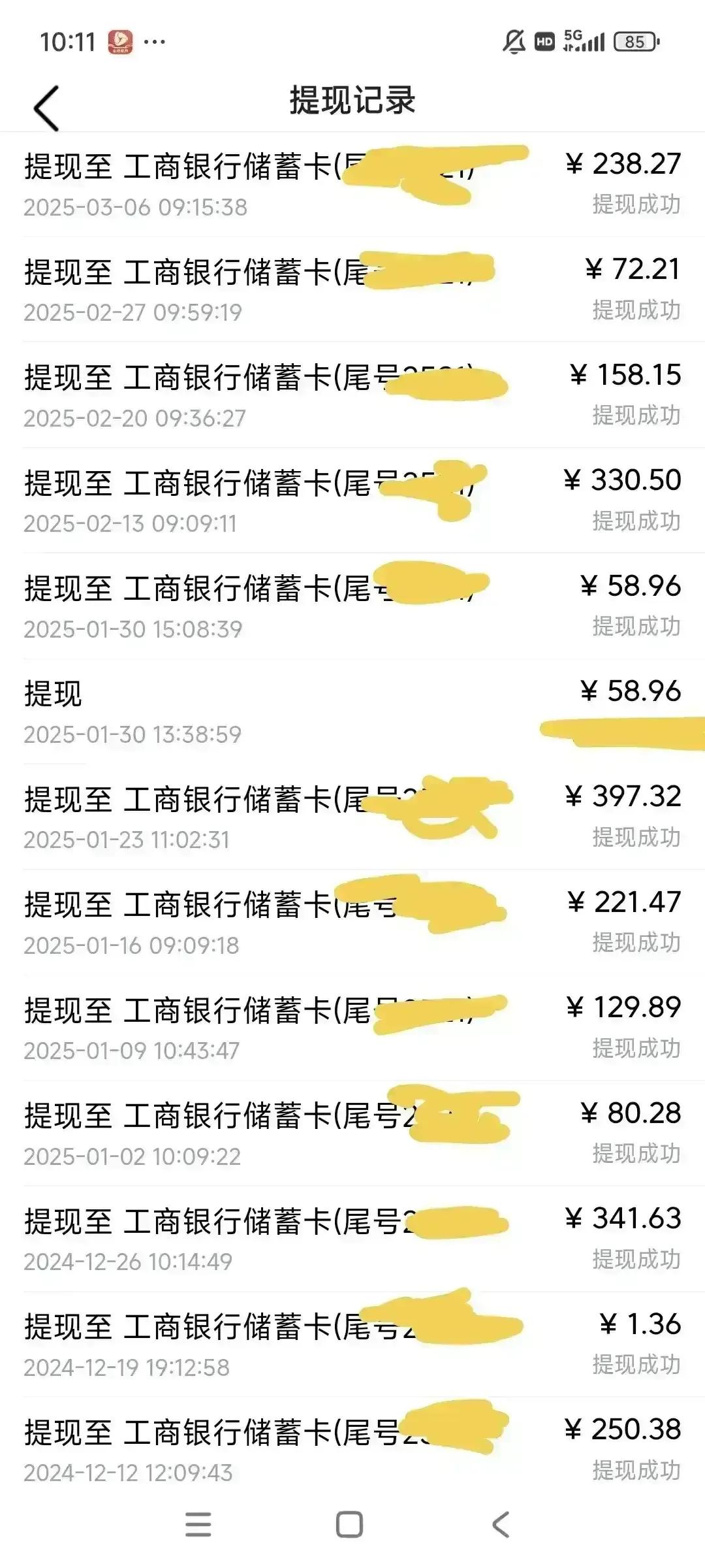 看有的网友发文说写汽车征文还要数回复的数量，我就很难理解。不就是写个汽车征文吗？