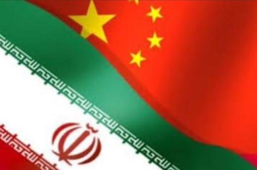 中国为何不帮伊朗，难道中俄伊不是同盟吗？说句不好听的，东大把伊朗当兄弟，可伊朗却