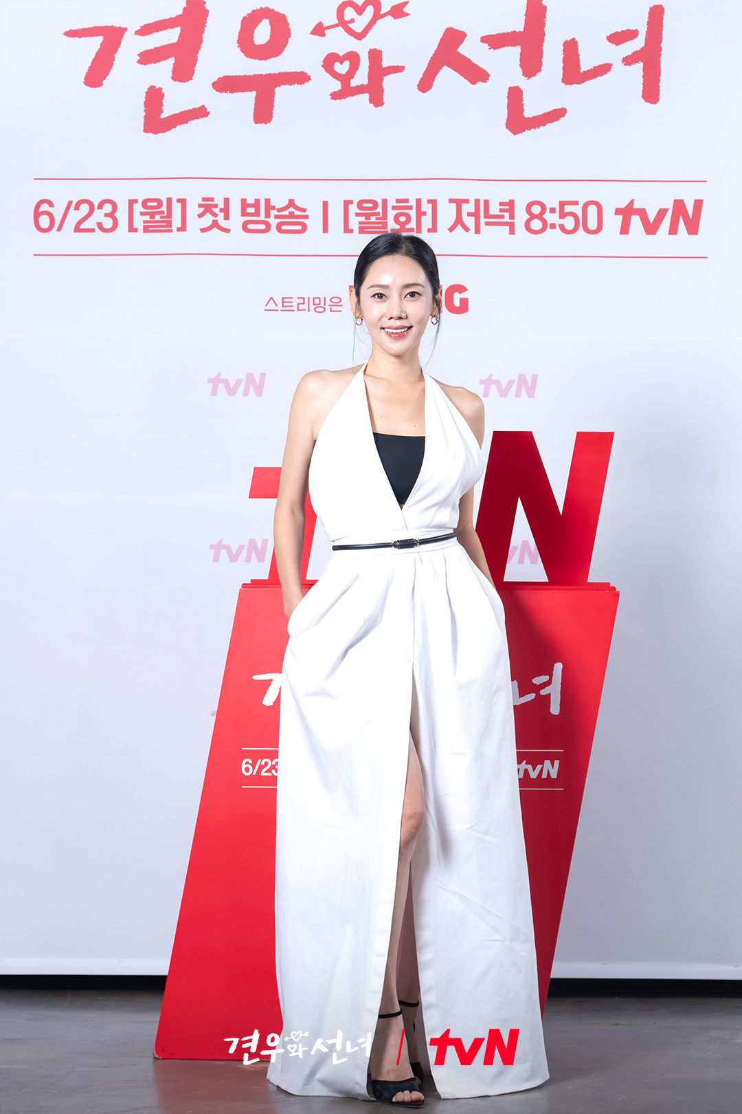 秋瓷炫 ✨牵牛和仙女 《牵牛和仙女》线上发布会新闻图 ​​​