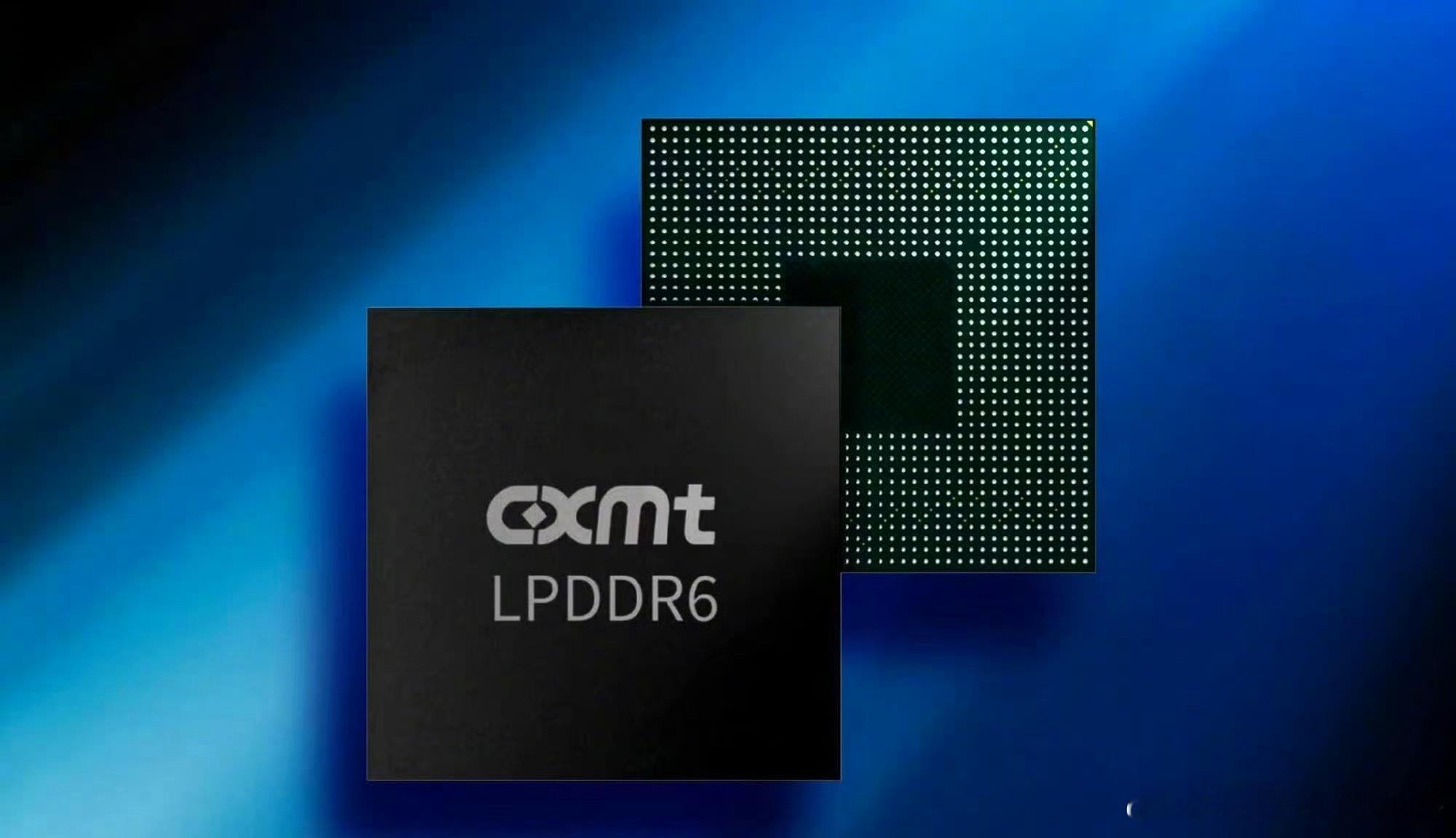 中国半导体两个好消息长鑫LPDDR6和玄戒O3一起上小米折叠屏，有点意思。不是国