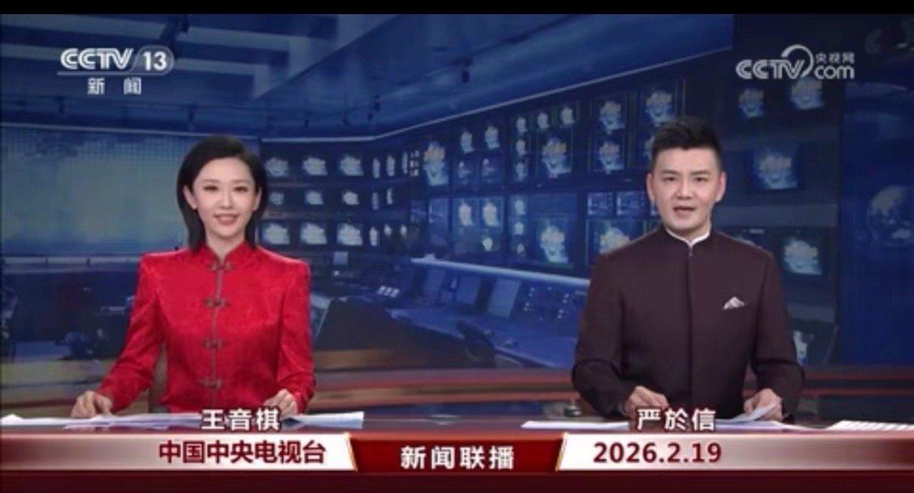 【看联播读商机】2.19板块机会1. 我国公共数据资源供给规模不断扩大• 数据要