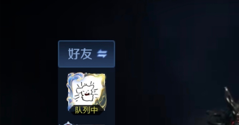 一诺xbc[超话] 这就是健康电竞嘛！ ​​​