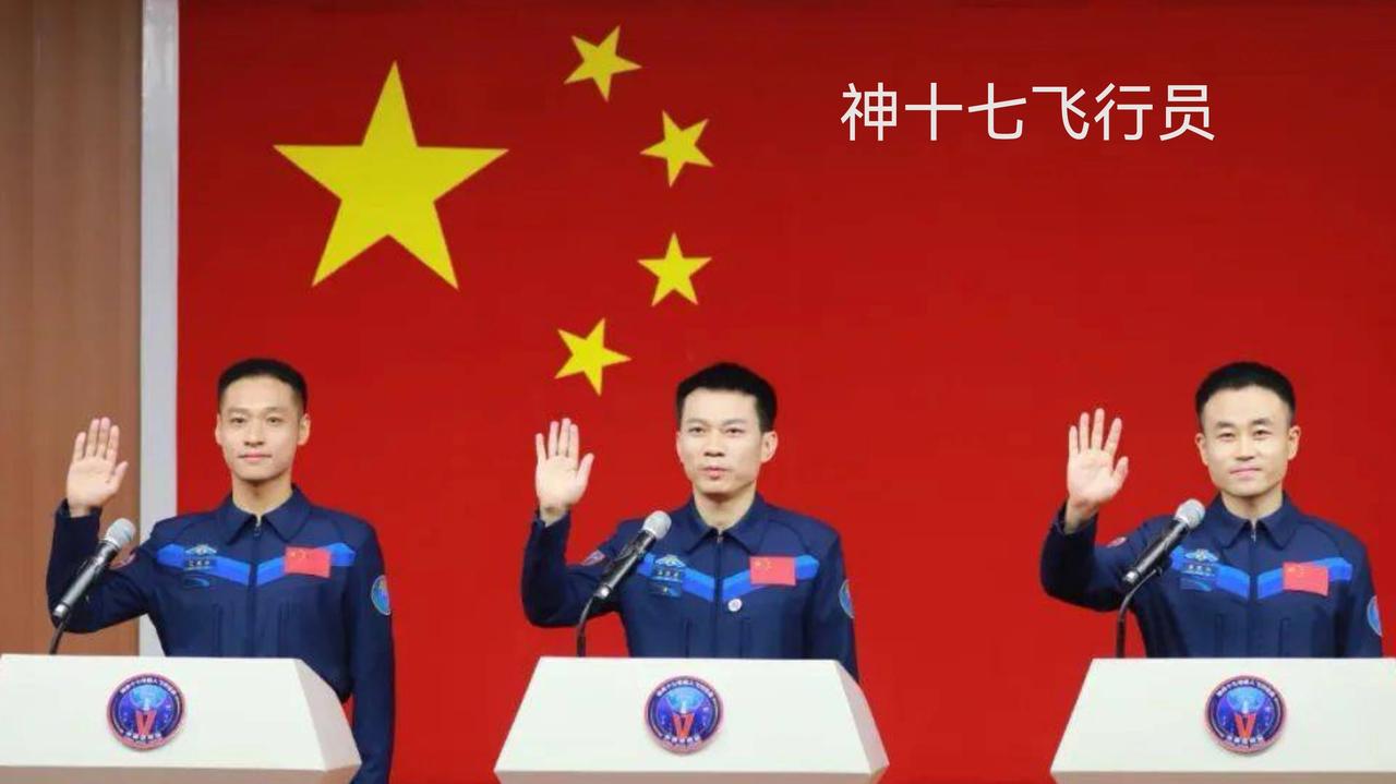 神舟十七号飞行员安全返回地面！神舟十七号宇航员乘组由汤洪波、唐胜杰、江新林3人组