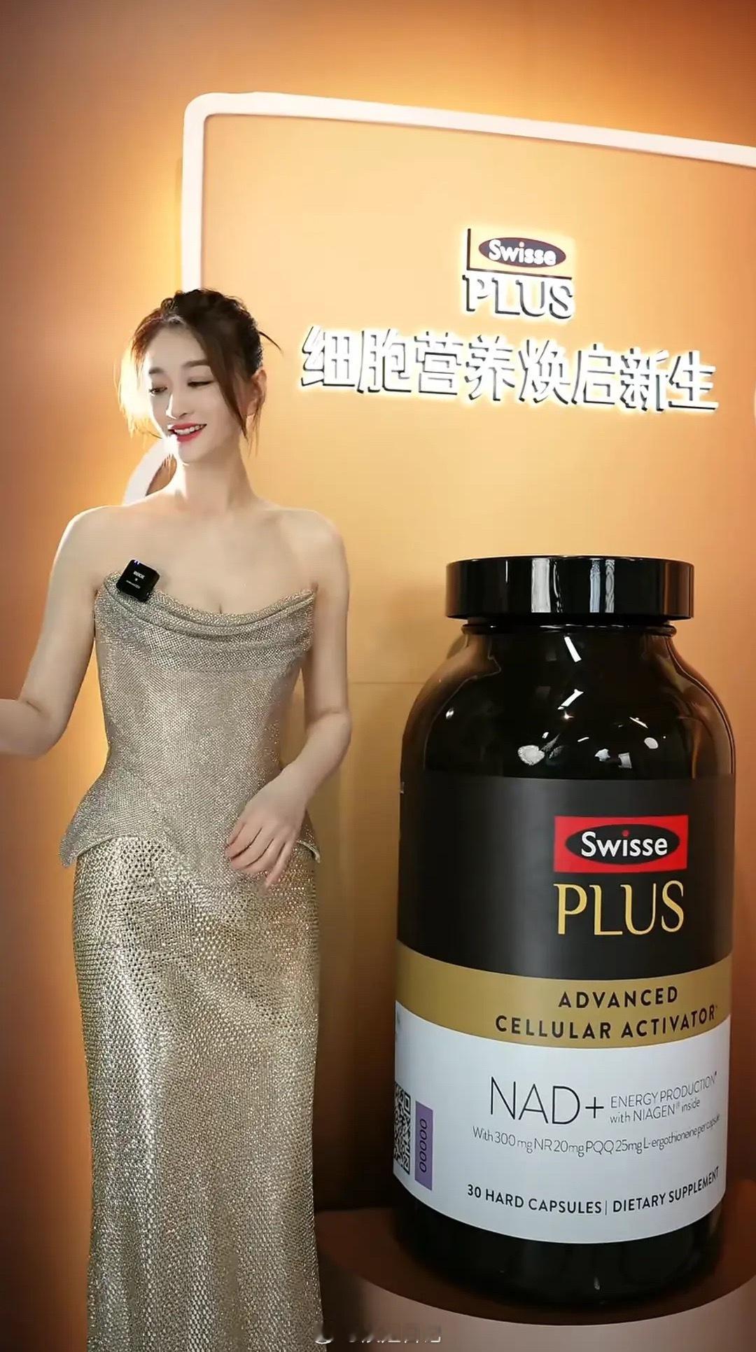 姐姐正在直播中！好美浪姐日记浪姐李小冉