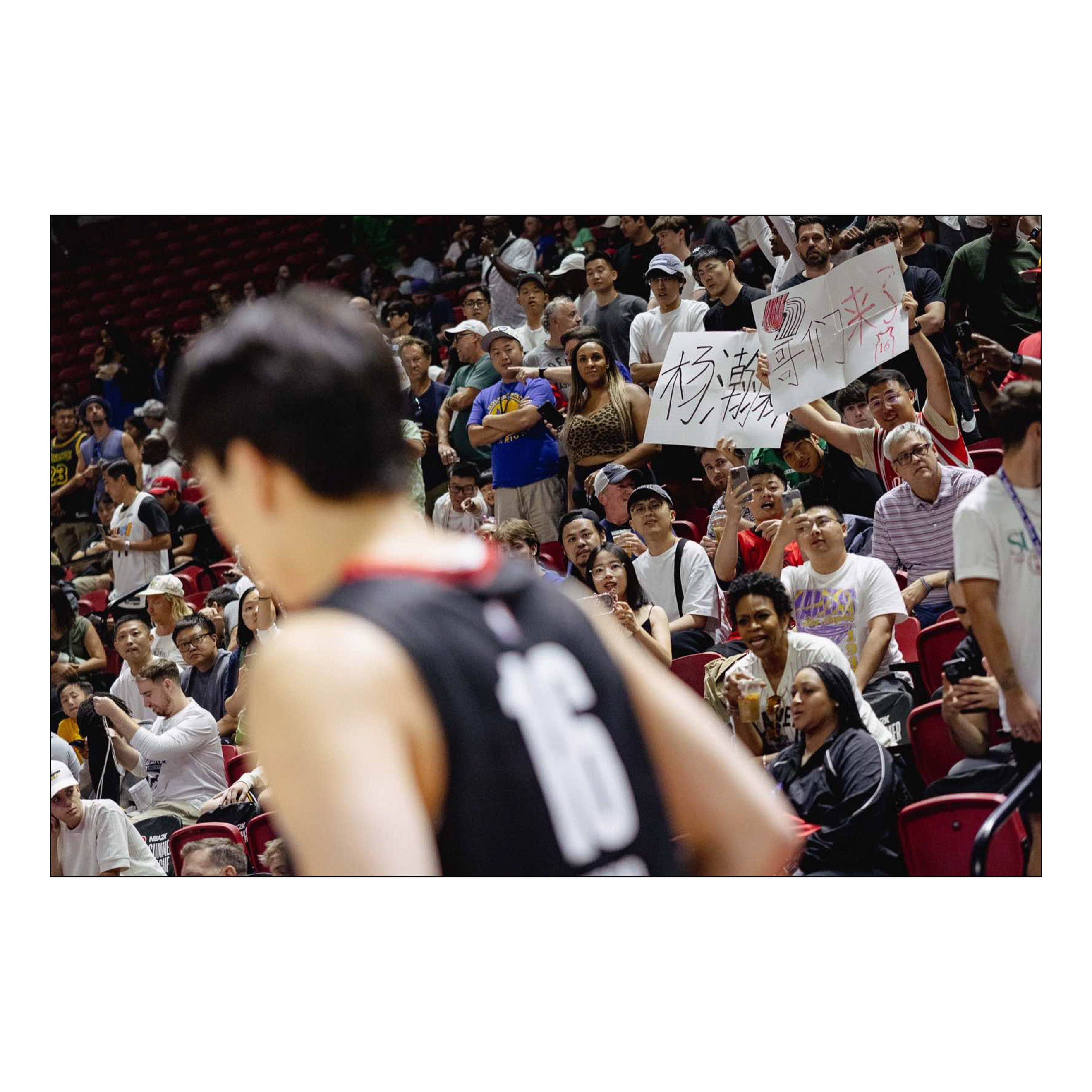 NBA副总裁：杨瀚森夏联收视率比总决赛高，我们重视中国市场近日NBA副总裁马克-