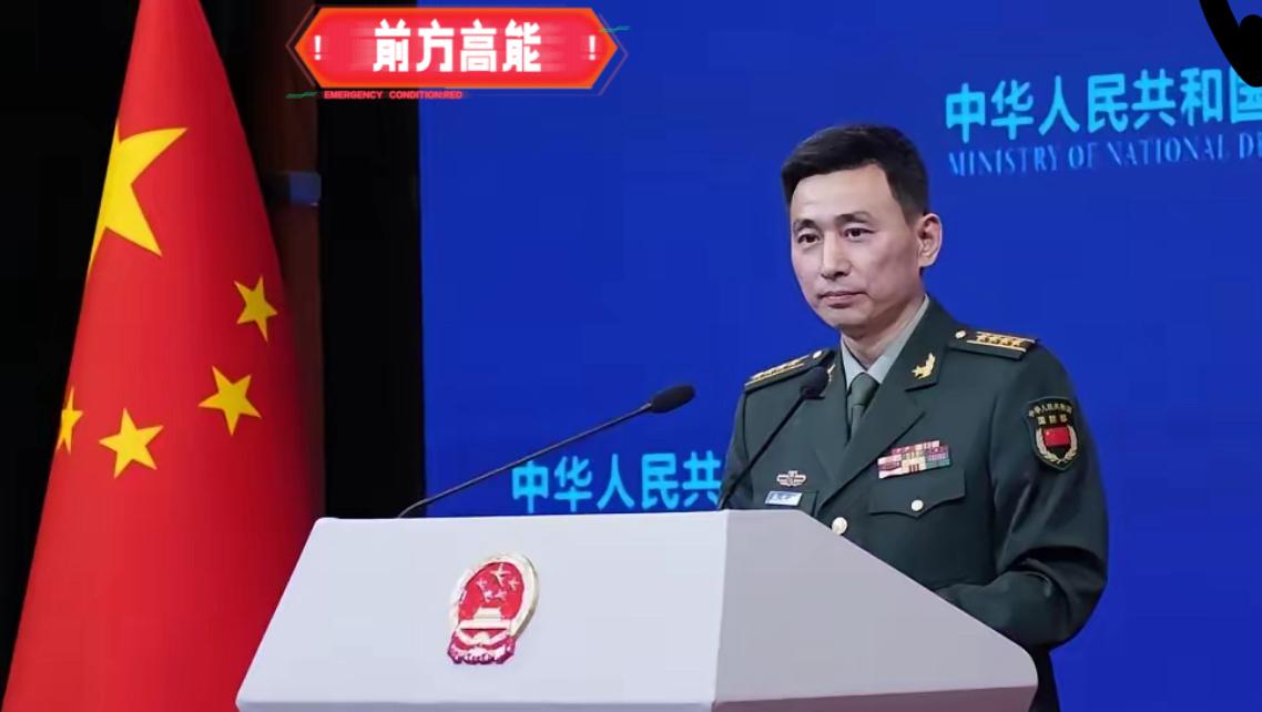 摊牌了！
国防部直接下通牒：“统一不是2027，也不是2030，是随时能战、战之