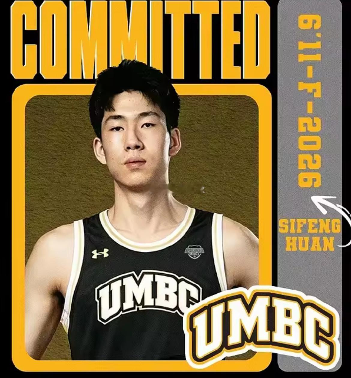 4月27日讯 前国青小将郇斯枫接受媒体采访，谈到加盟马里兰大学巴尔的摩郡分校，展