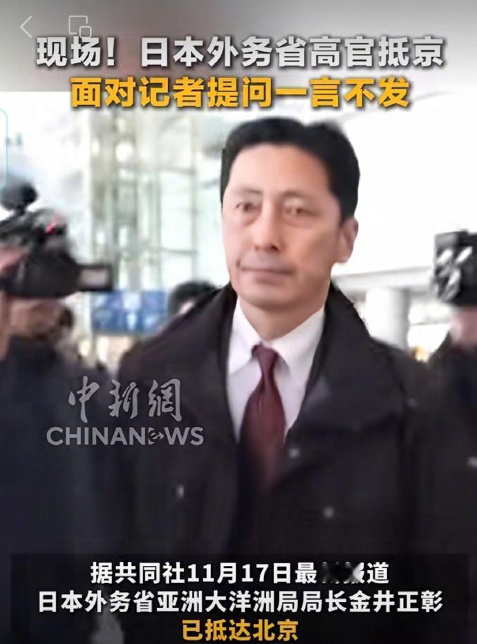 快讯！快讯！
 
日本政坛要员高市早苗突然宣布了。
 
先把话摆正，她这次把台海