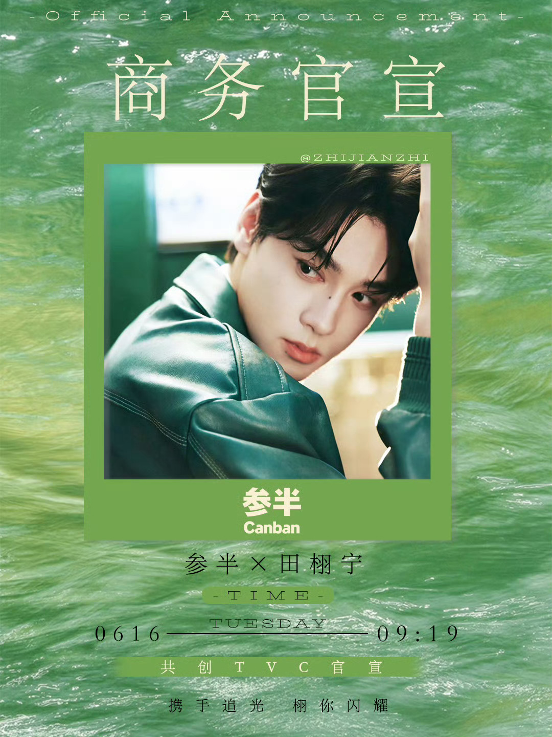 参半新宣预热yxh红糕汇总 🎯200🧱🍎 500👍小象王国 网页链接土龙