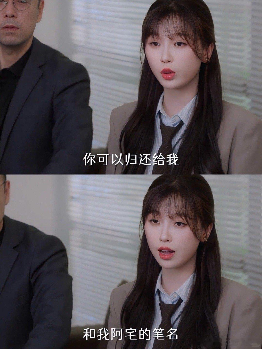 嘘国王在冬眠 但这王老虎其实真的有点傻！！哈哈哈哈手段有点太蠢了吧[允悲][允悲