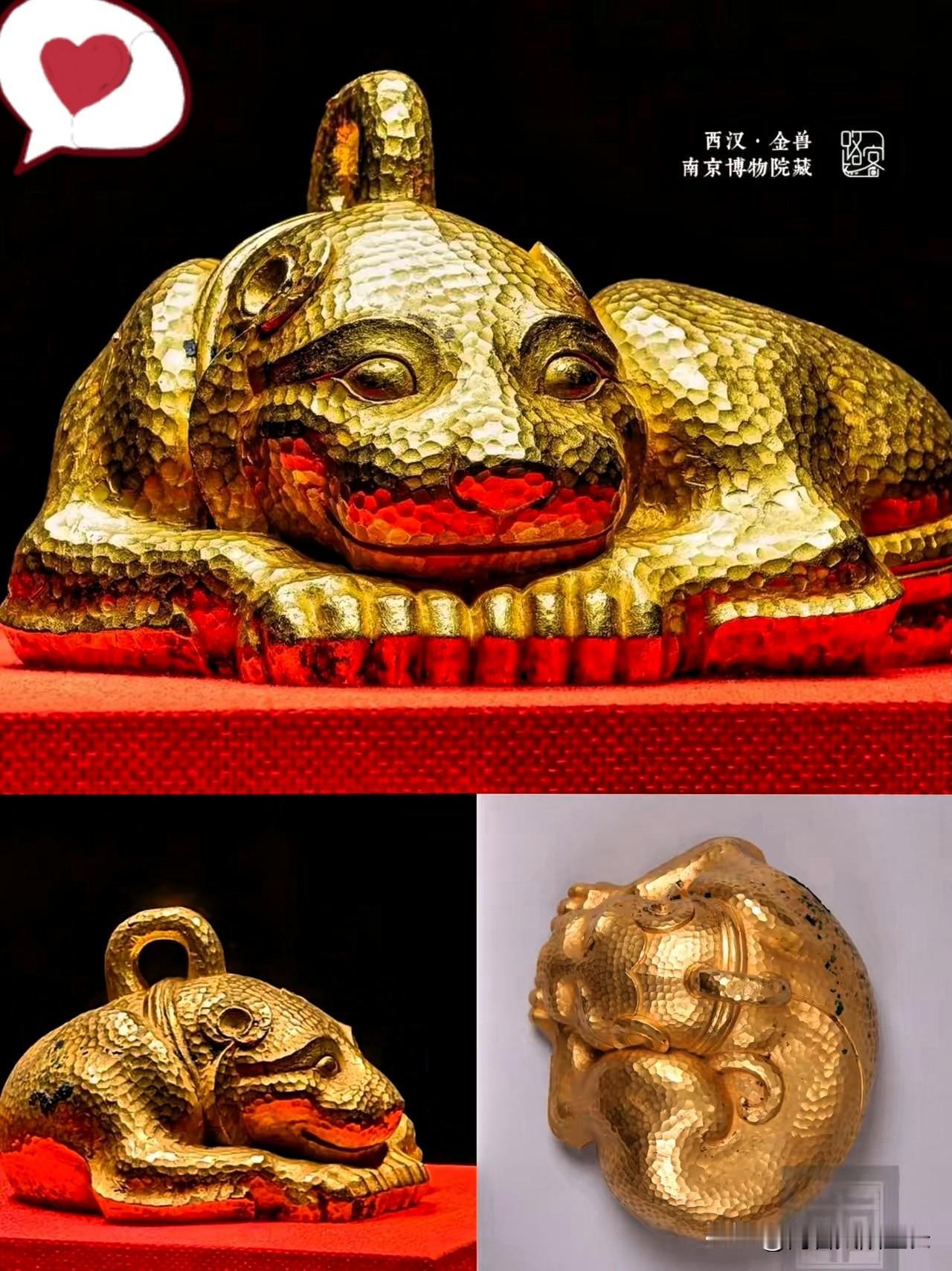 “西汉金兽掉色”这事儿，真是把大牙都笑掉了。

徐湖平这次恐怕是坐不住了，这也太