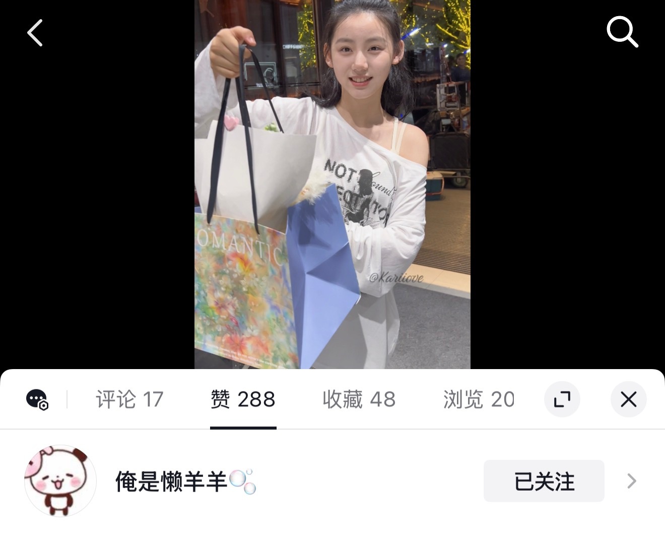 我哭惹 佳玺你怎么这么好 