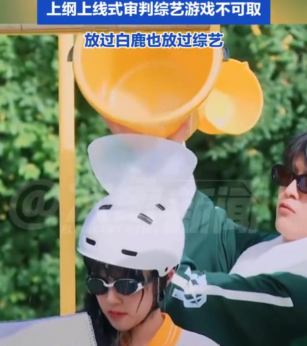 【白鹿综艺互动为何会被逐帧审判】5月12日，话题“白鹿泼水李晨” 登上热搜。放过