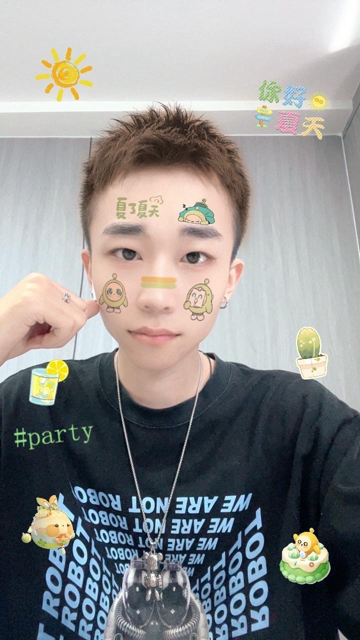 太奶了吧😑。想找个对象😑