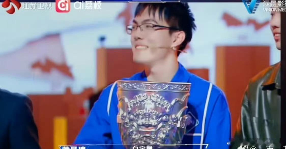 最强大脑一期集齐五个脑王 巅峰汇聚，智创未来！五位脑王带着荣光与使命归来，以俱乐