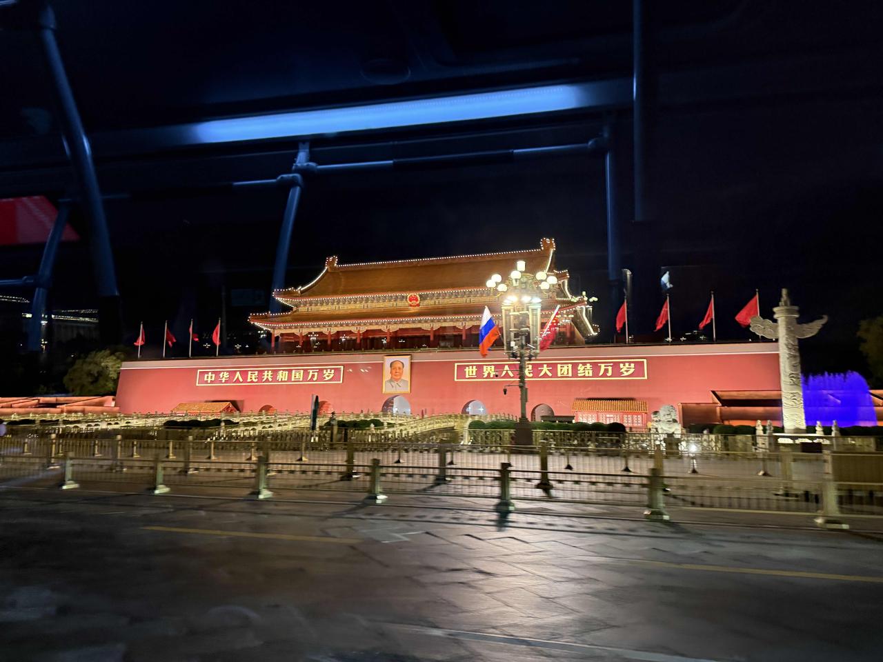 北京，我来过了。