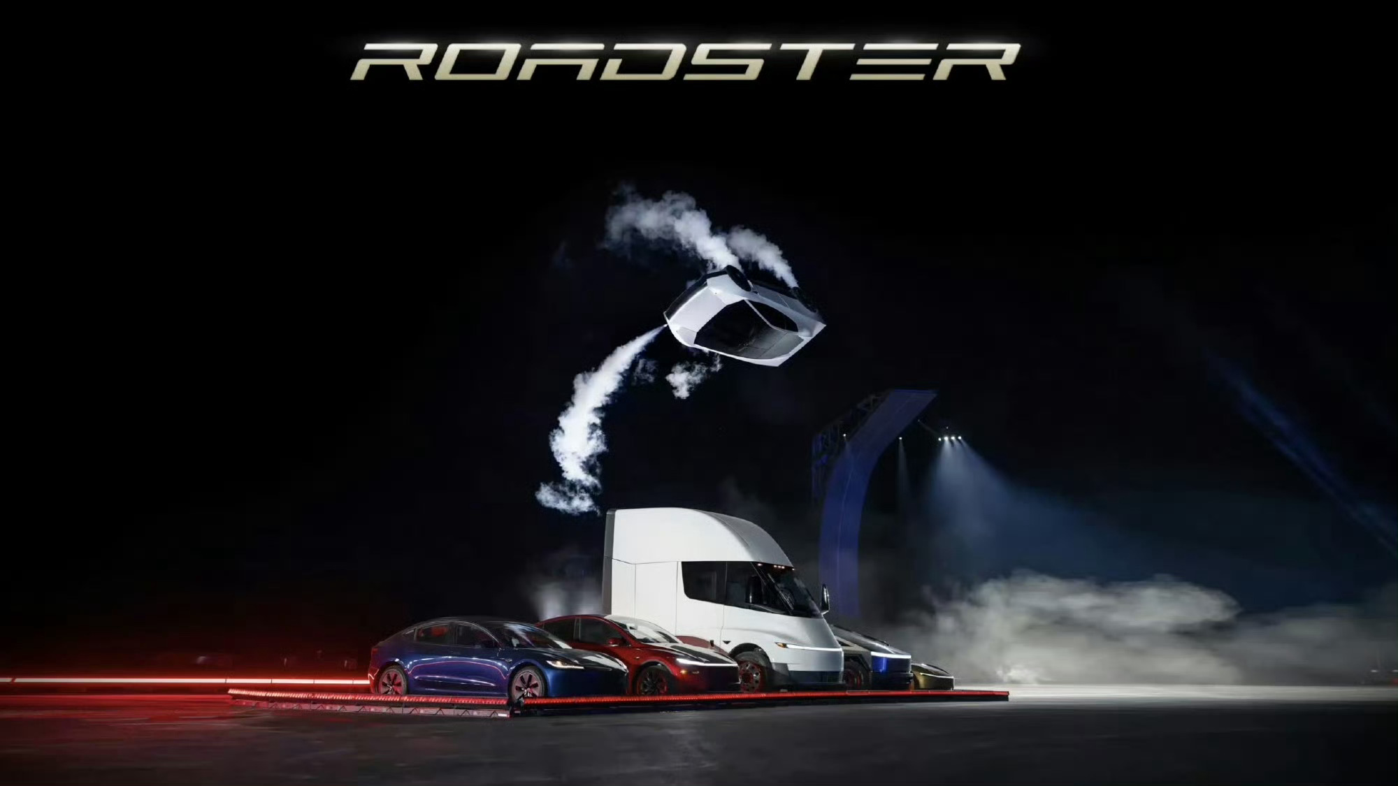 科技佳ZHJ特斯拉roadster特斯拉roadster真的会飞 这给我干哪来了