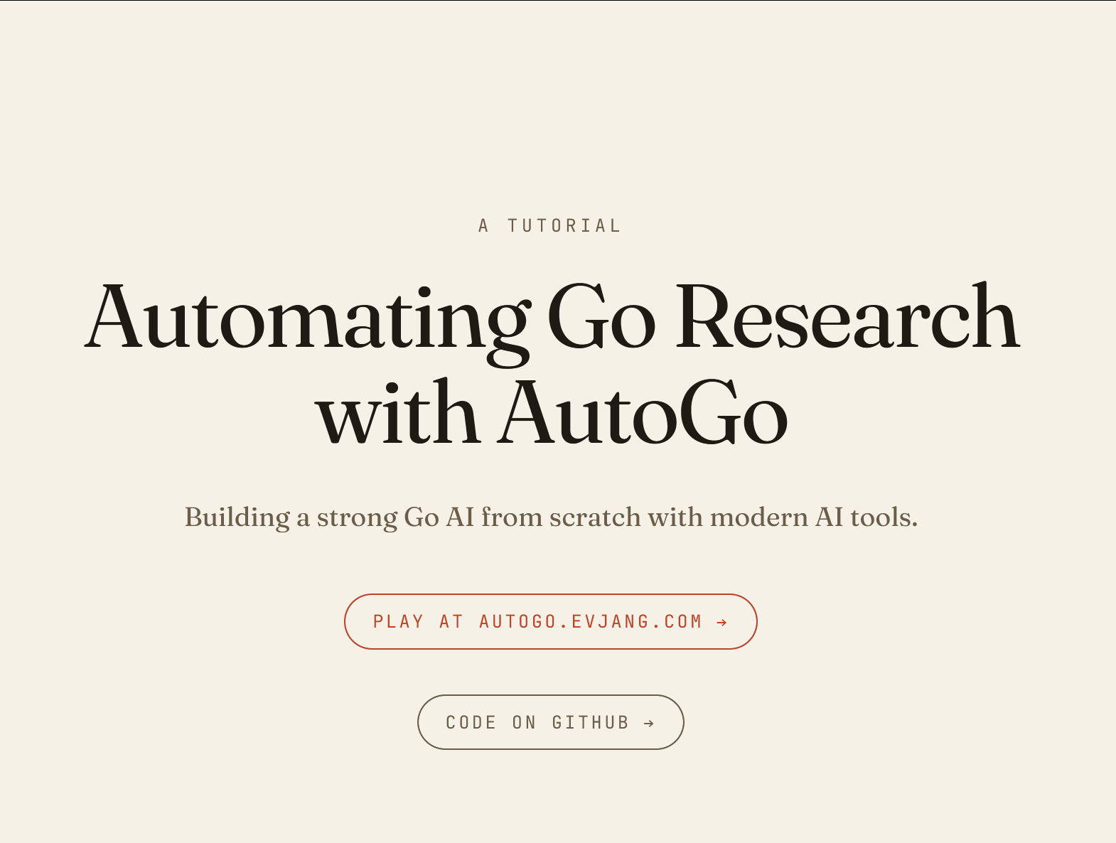 实验项目：AutoGo，让AI从零开始构建一个AlphaGo地址：github.