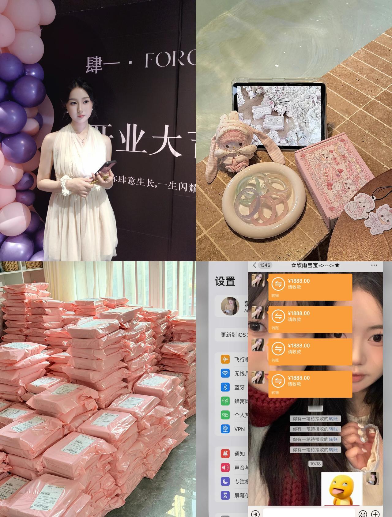 𝐩𝐥𝐨𝐠｜02年不上班不上学
做自己人生的掌控者，我想玩的时候就玩，我想