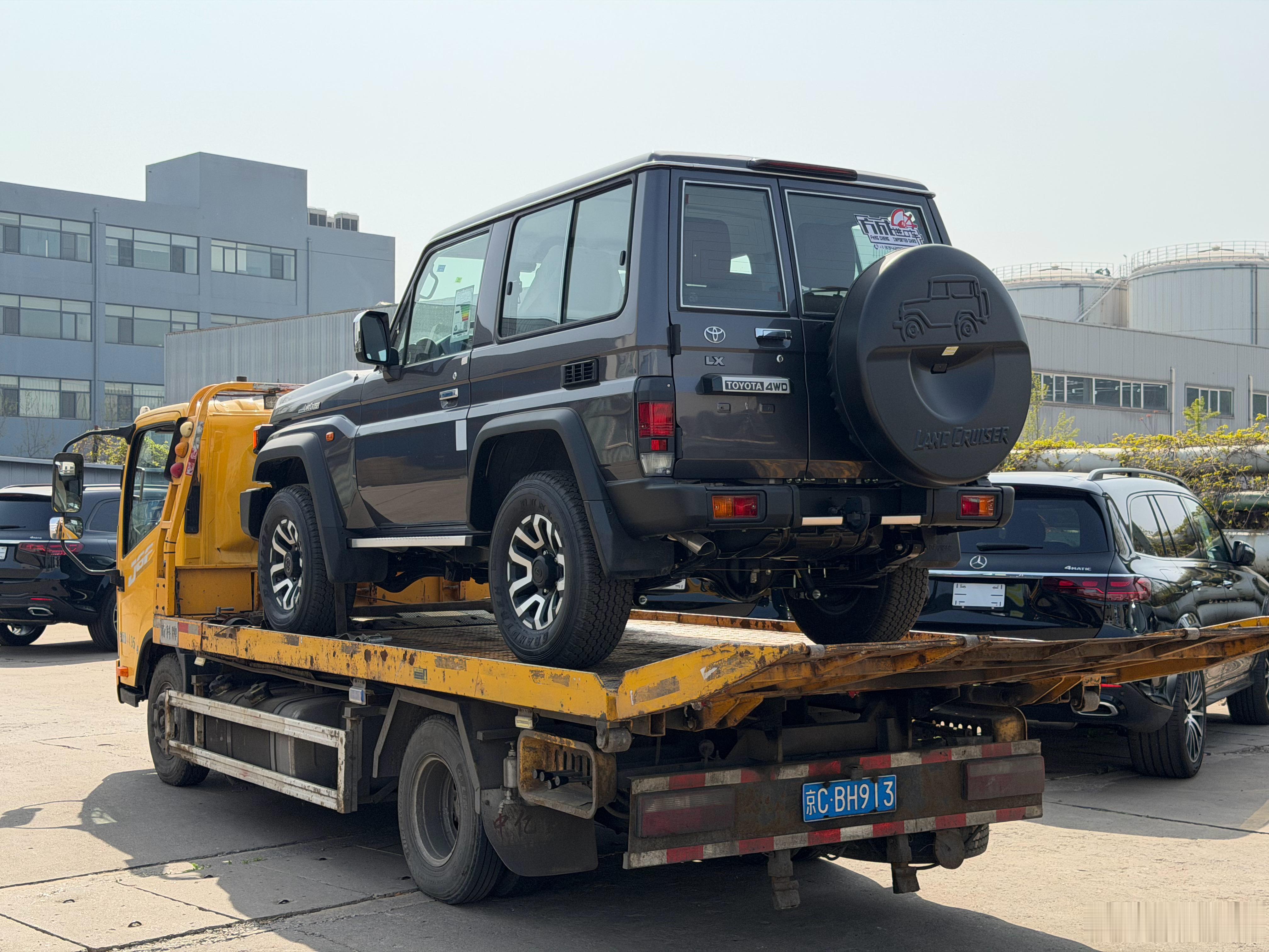 走运走运嘛出去走走嘛昨天活动见到东哥还问我港口还剩几个LC我说剩最后两个是真的难