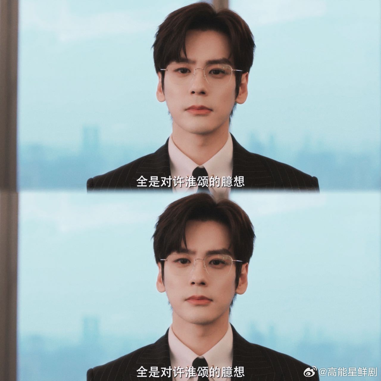 魏哲鸣体制内白月光杀回来了魏哲鸣这体制内白月光直接杀回来了！眉眼干净身姿挺拔，一