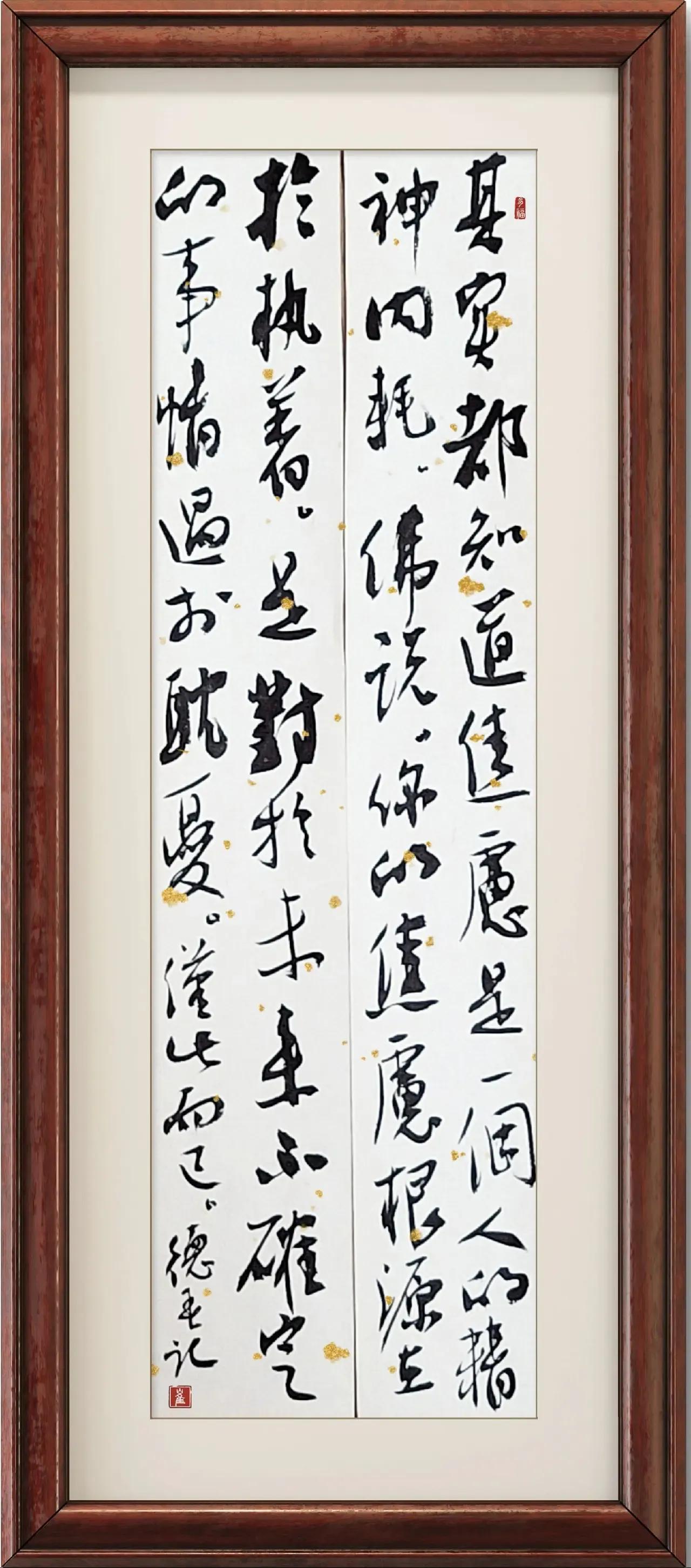 书法是可以治愈疾病的，尤其是焦虑等精神疾病，更是佳方良药。我这有好友@光影凌乱5