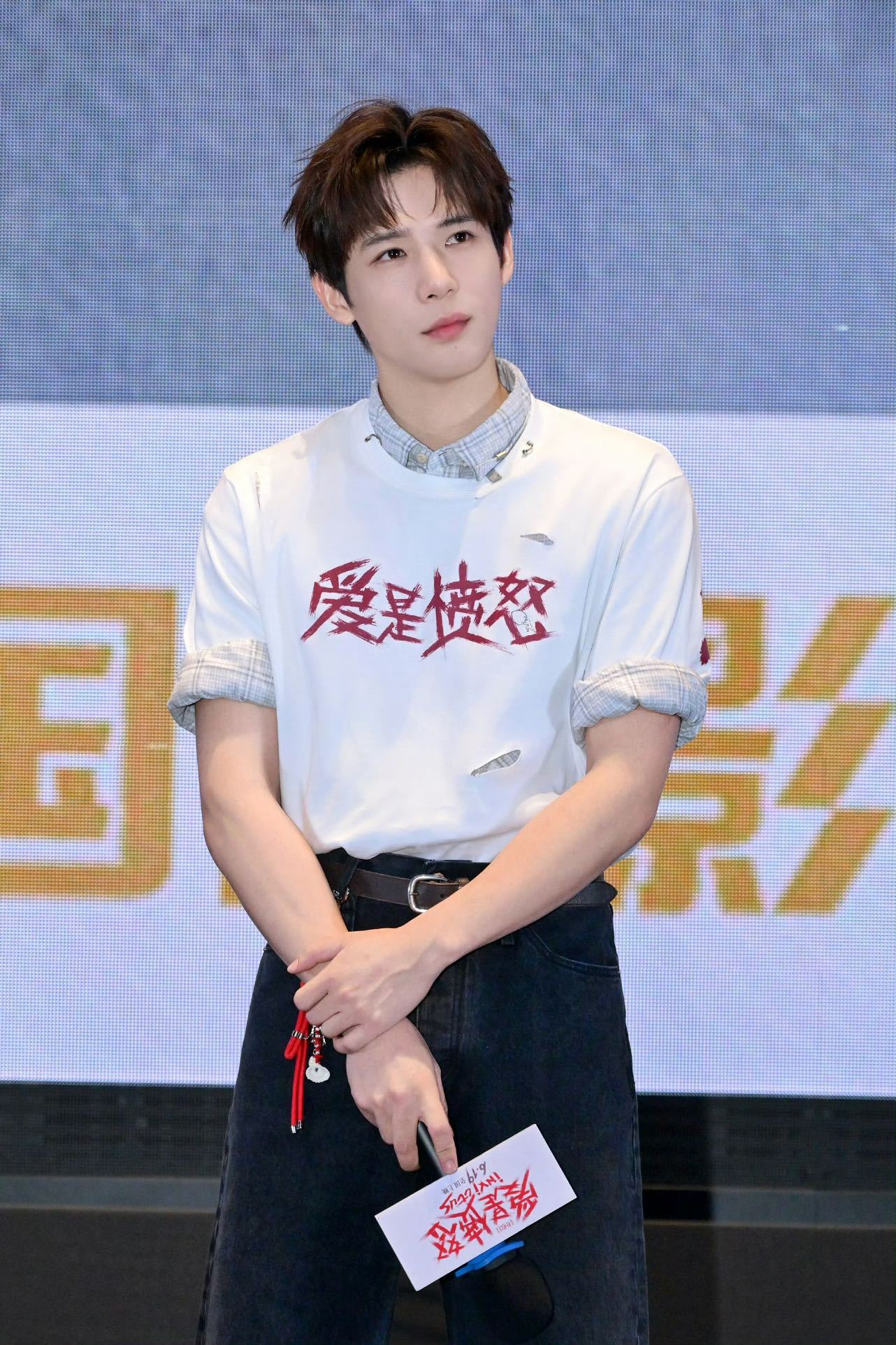 王安宇cue沈腾名台词 腾哥的台词含金量还在上升！王安宇路演拿“我没有想赢我只是