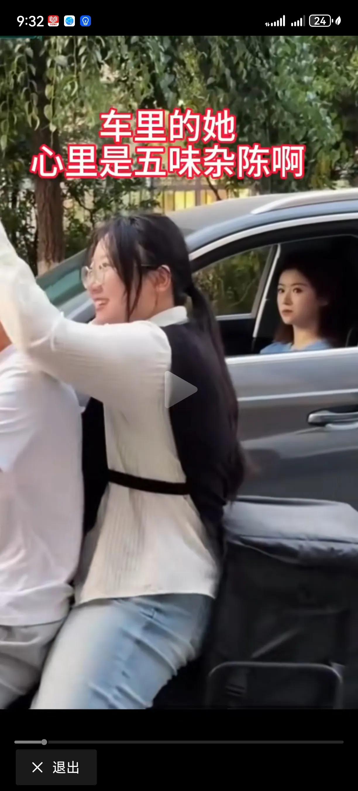 夫妻之间要相互信任，也要相互约束，如果只有信任，没有约束，也许另一半会放飞自我，