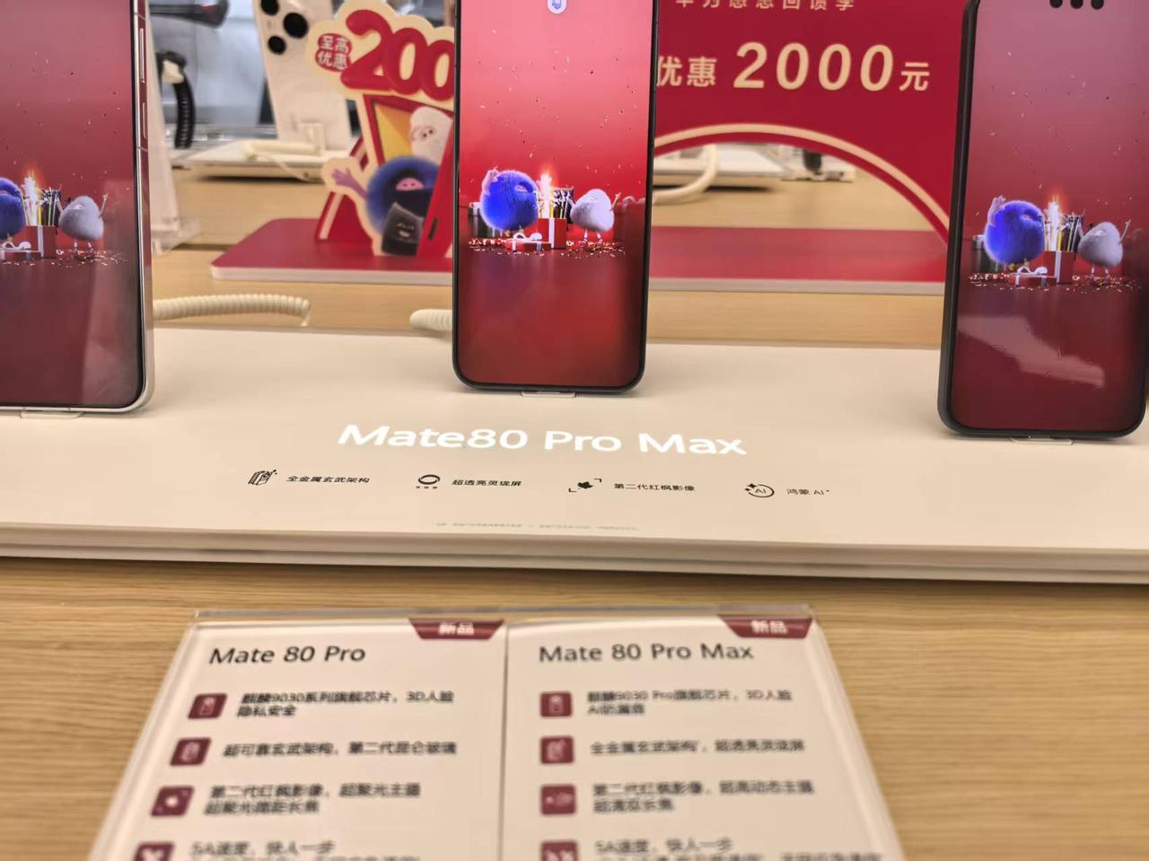 为什么6000元以上手机没有国补呢？

最近手机有点卡，准备换一下手机。

今天