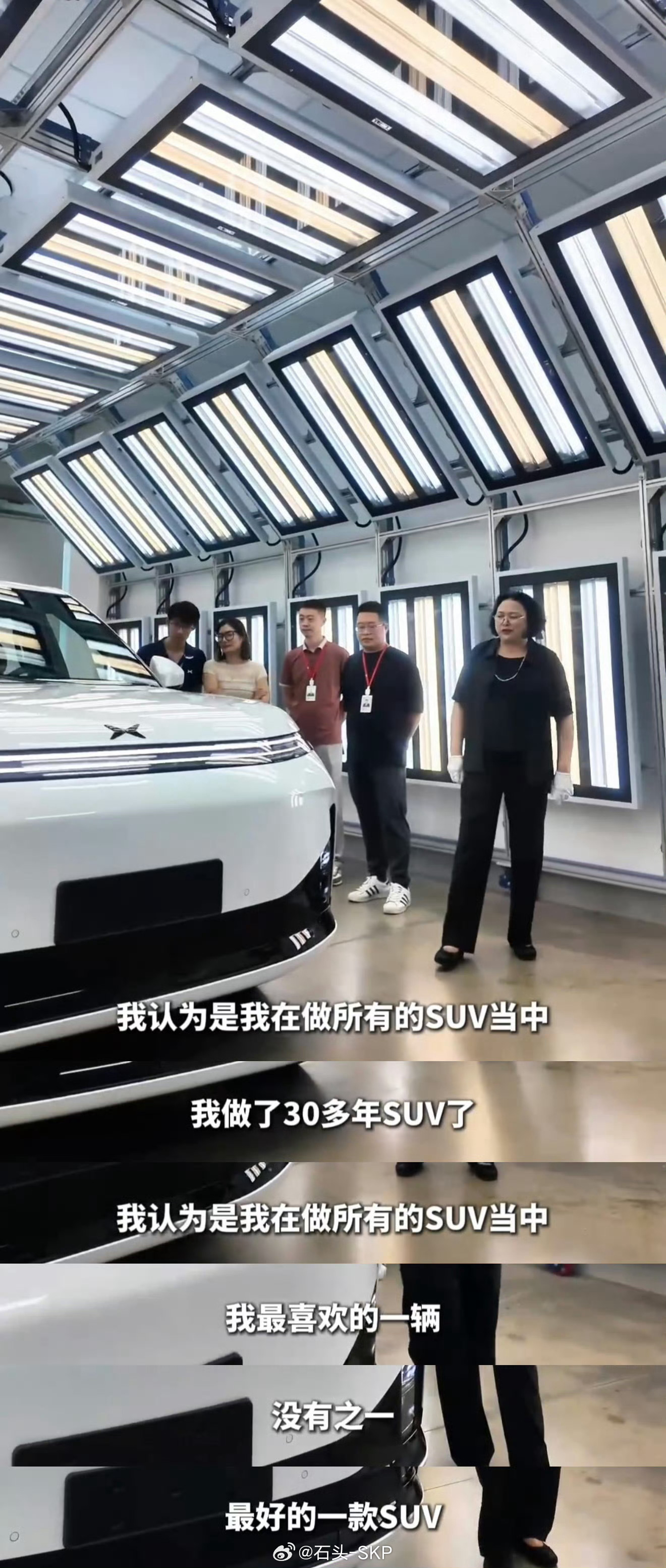 小鹏G9L开起来不错，无论是舒适性表现还是操控表现王凤英说的这台车是她从业三十年