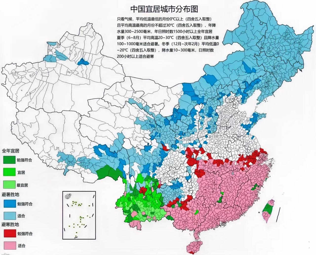 我国宜居城市分布图。
全年宜居：只看气候，平均低温最低的月份0°C以上，且平均高